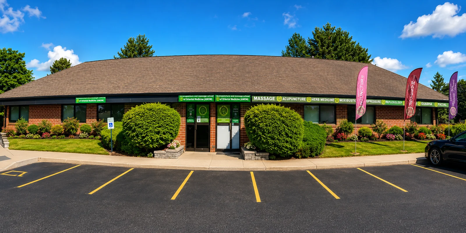 Our Southfield campus